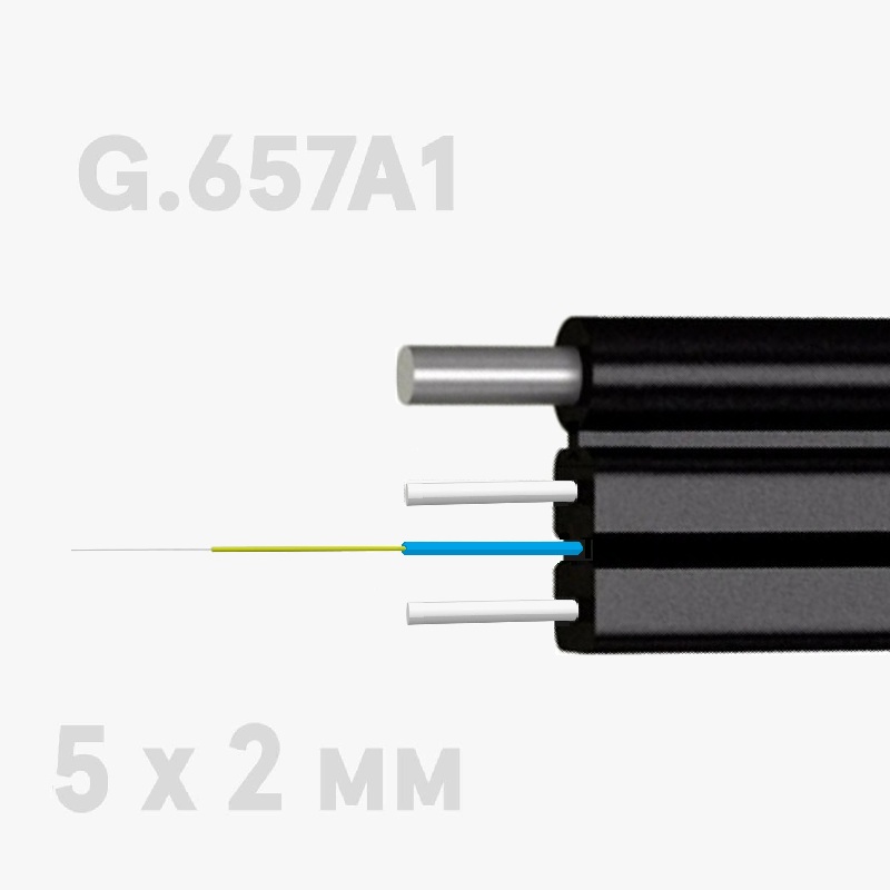 LIGHT PON Патч-корд оптический SC/APC-SC/APC SM G.657A1 (9/125), FTTH drop, 5*2 мм (2FRP и 1steel) LSZH - 200 м