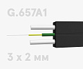 FTTH патч корд drop, 3*2 мм