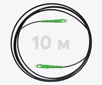 Оптический патч-корд SC/APC-SC/APC SM G.657A1 (9/125), FTTH drop, 3х2 мм, LSZH, KSC LIGHT PON  - 10 м