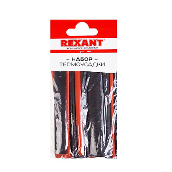 Набор термоусадочных трубок REXANT №1 (Ø от 3 до 6 мм.) - набор 10 шт.