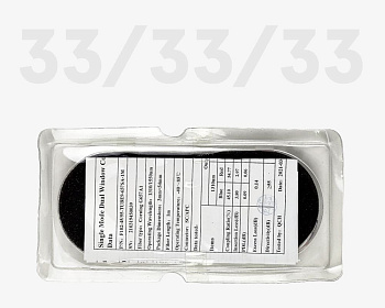 FBT 1х3 33/33/33 G.657A 0,9 мм 1 м разветвитель сплавной, гильза, оконцованный SC/UPC