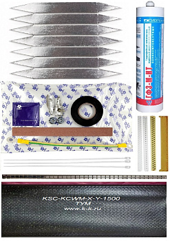 ТУМ-КС 600 прямой комплект №1 на 600 пар с гидрофобом