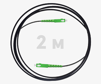 Оптический патч-корд SC/APC-SC/APC SM G.657A1 (9/125), FTTH drop, 3х2 мм, LSZH, KSC LIGHT PON  - 2 м